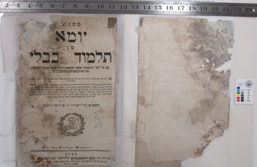 A Babylonian Talmud from Vienna, 1793. This volume was among the items recovered from the flooded basement of Saddam Hussein’s intelligence headquarters. (photo credit: NATIONAL ARCHIVES)