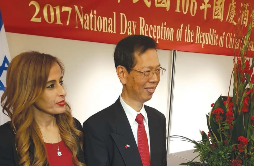 DEPUTY KNESSET Speaker Nava Boker with Yung Sheng Chi Representative of the Taipei Economic and Cultural Office at Taiwan National Day Reception. (photo credit: STEVE LINDE)