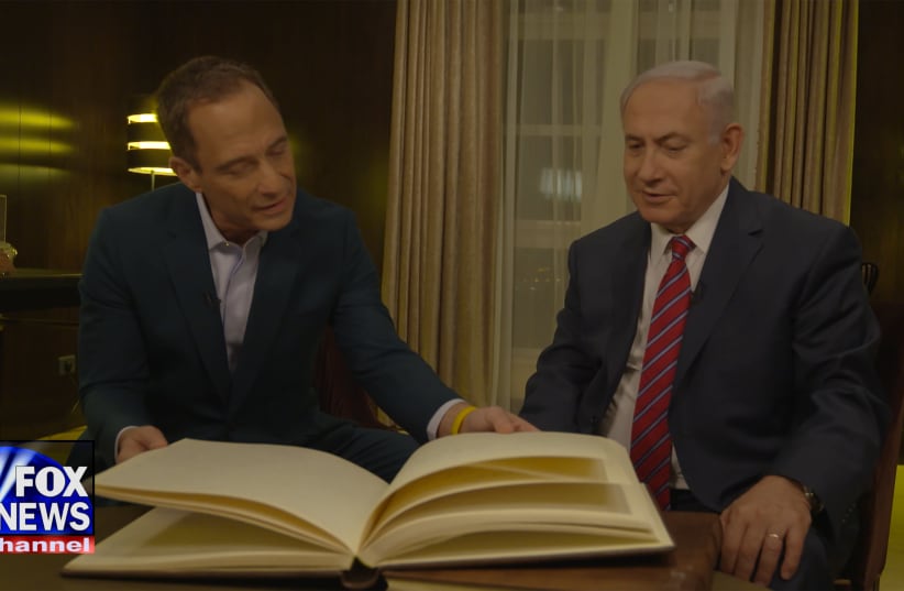 Prime Minister Benjamin Netanyahu on an episode of Harvey Levin's Fox News show "OBJECTified," which will air on October 8, 2017. (photo credit: COURTESY FOX NEWS)
