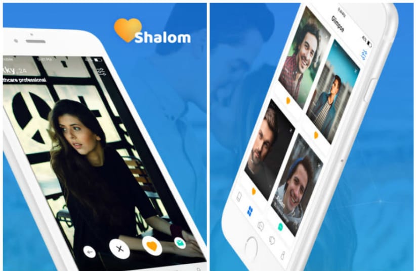 The Shalom app (photo credit: SHALOM)