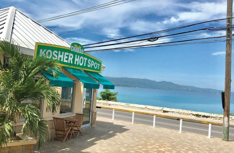 NEW IN Jamaica: Chabad Kosher Hotspot, Montego Bay, Jamaica (photo credit: CHABAD OF JAMAICA)