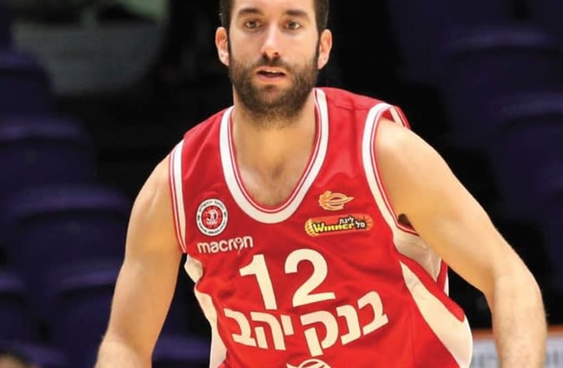 Hapoel Jerusalem guard Yogev Ohayon returned from injury last night, playing 13 minutes and scoring two points in his team’s BSL win over Maccabi Rishon Lezion (photo credit: ADI AVISHAI)