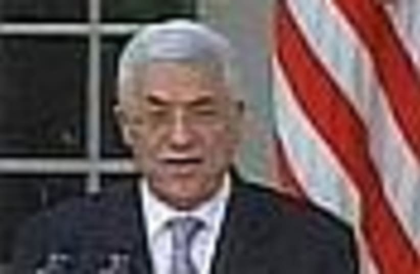 abbas in us (photo credit: )