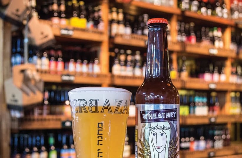 Wheatney from the Beer Bazaar Brewery. (photo credit: Courtesy)