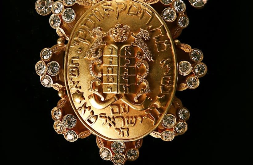 Pendant made for the head of the Judenrat in the Lodz Ghetto. (photo credit: WINNER'S AUCTIONS)