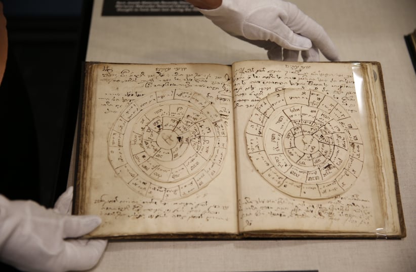 YIVO unveils lost Jewish documents thought to have been destroyed during the Holocaust (photo credit: THOS ROBINSON / GETTY IMAGES NORTH AMERICA / AFP)