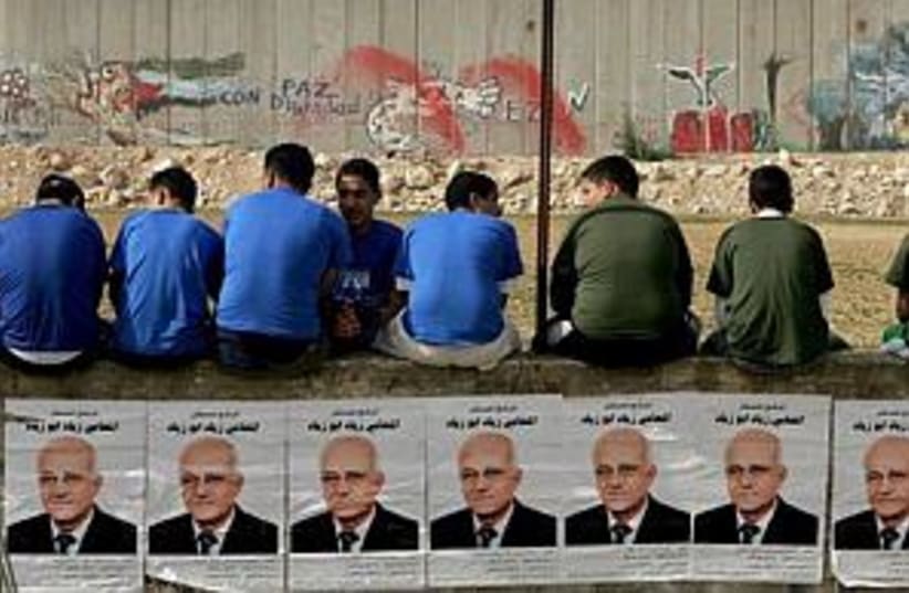palestinian youths 298 (photo credit: AP)