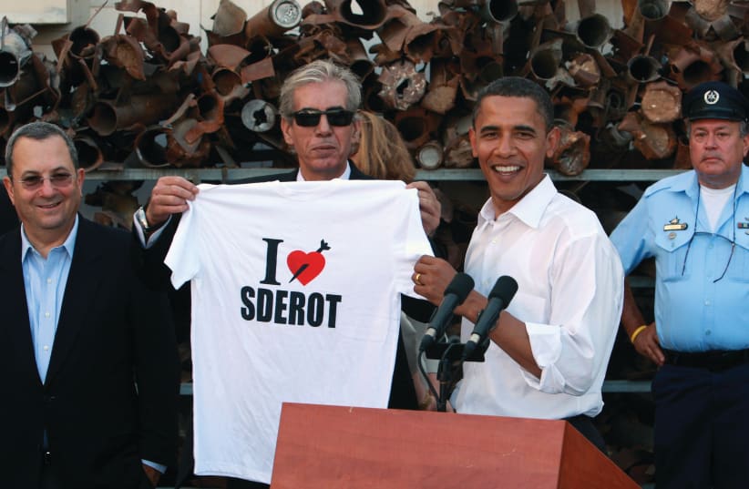 Barack Obama en visite de soutien à Sdérot lors de la campagne présidentielle américaine de 2008 (photo credit: REUTERS)