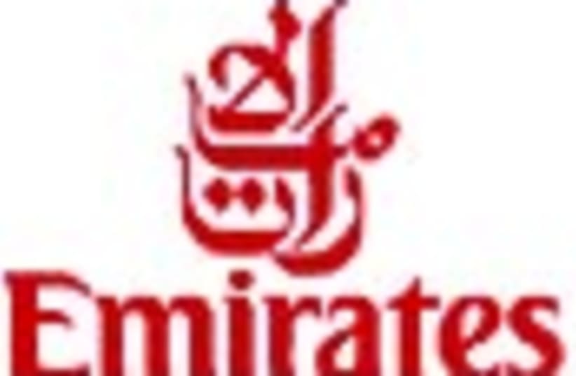 emirates logo 88 (photo credit: )