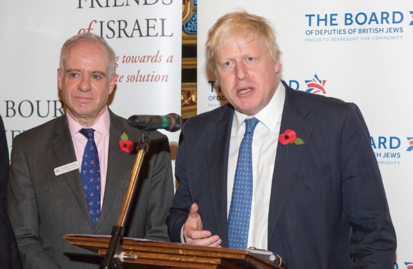 UK Foreign Secretary Boris Johnson addresses a Board of Deputies of British Jews parliamentary reception in London on Monday night to celebrate the centenary of the Balfour Declaration. (photo credit: GARY PERLMUTTER)