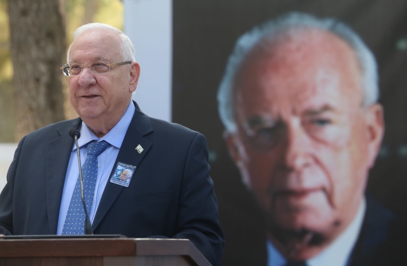 President Reuven Rivlin speaking at the Rabin memorial service  (photo credit: MARC ISRAEL SELLEM/THE JERUSALEM POST)