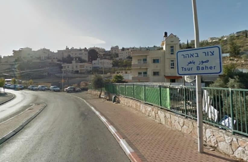 Entrance to the Sour Baher neighborhood in east Jerusalem (photo credit: Wikimedia Commons)