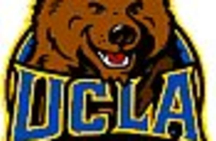 UCLA Bruins 88 (photo credit: )
