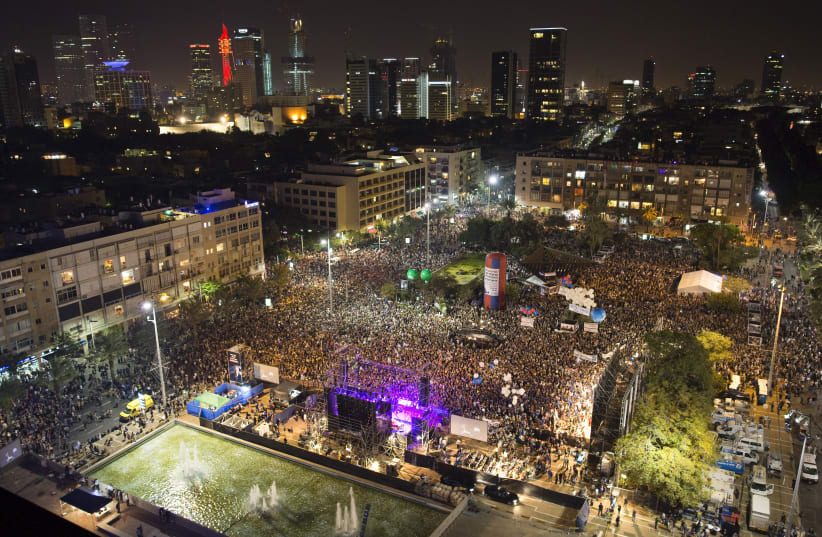 A general view shows Rabin square during a rally commemorating the 20th anniversary of the assassination of late prime minister Yitzhak Rabin in Tel Aviv, Israel, October 31, 2015. (photo credit: REUTERS/AMIR COHEN)