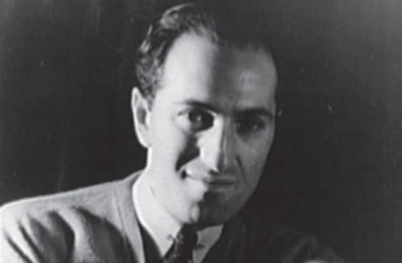 Composer George Gershwin (photo credit: Wikimedia Commons)
