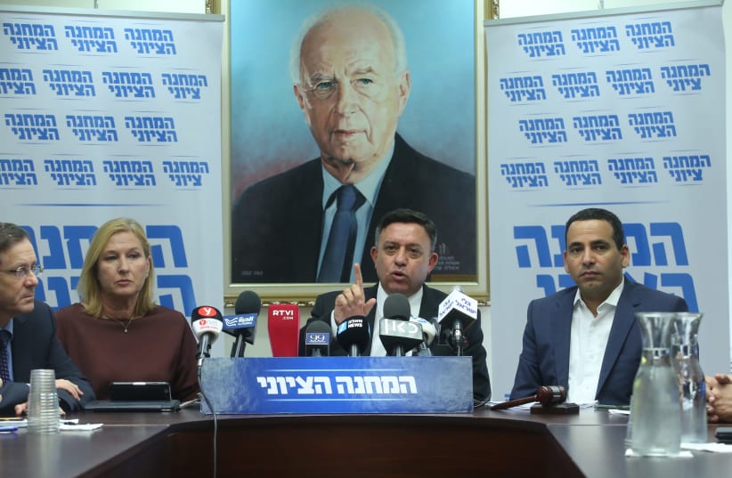 Labor leader Avi Gabbay speaks at a meeting of the Zionist Camp (photo credit: MARC ISRAEL SELLEM)