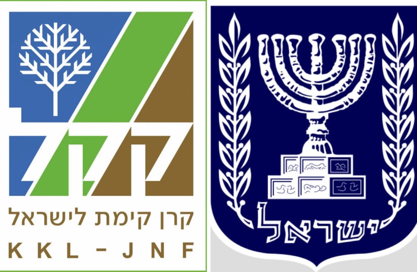 KKL-JNF logo and Emblem of State of Israel (photo credit: JPOST STAFF)