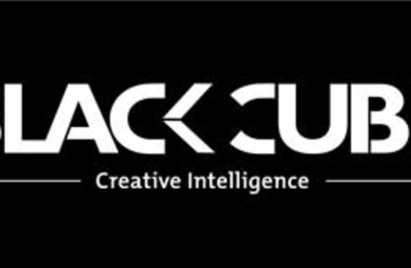 Black Cube logo (photo credit: WIKIMEDIA)