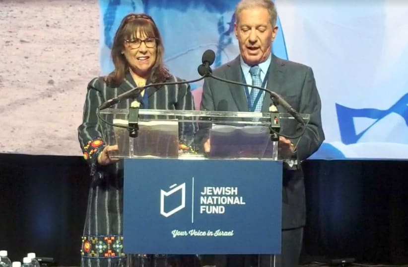 JNF national conference, 2017.  (photo credit: screenshot)