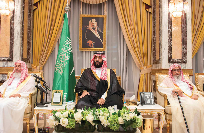 Le prince héritier Mohammed bin Salman (photo credit: REUTERS)