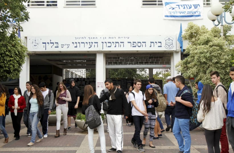High school students spend time together after class. (photo credit: MOSHE MILNER)