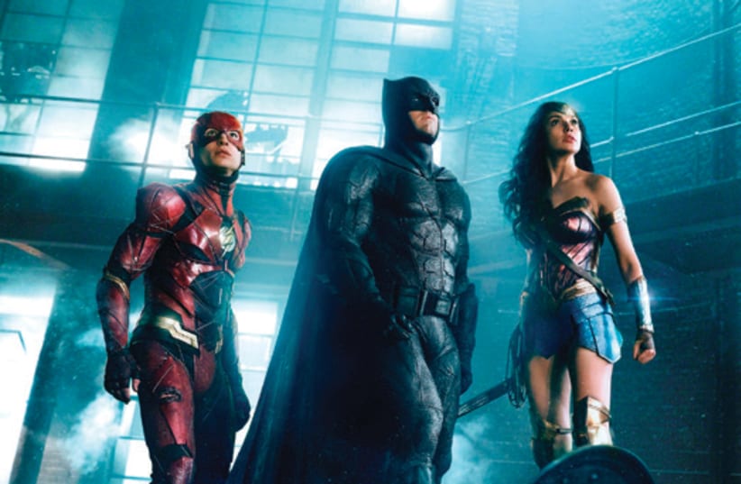 Justice League (photo credit: COURTESY OF GLOBUS MAX)