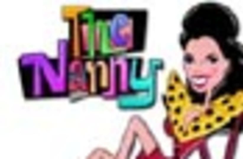 nanny tv 88 (photo credit: )