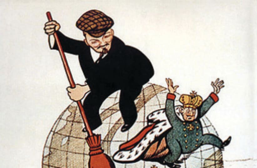 A BOLSHEVIK poster from 1920 shows Lenin sweeping away monarchs, clergy and capitalists. The Russian translates as ‘Lenin cleans the dirt from the Earth. (photo credit: Wikimedia Commons)