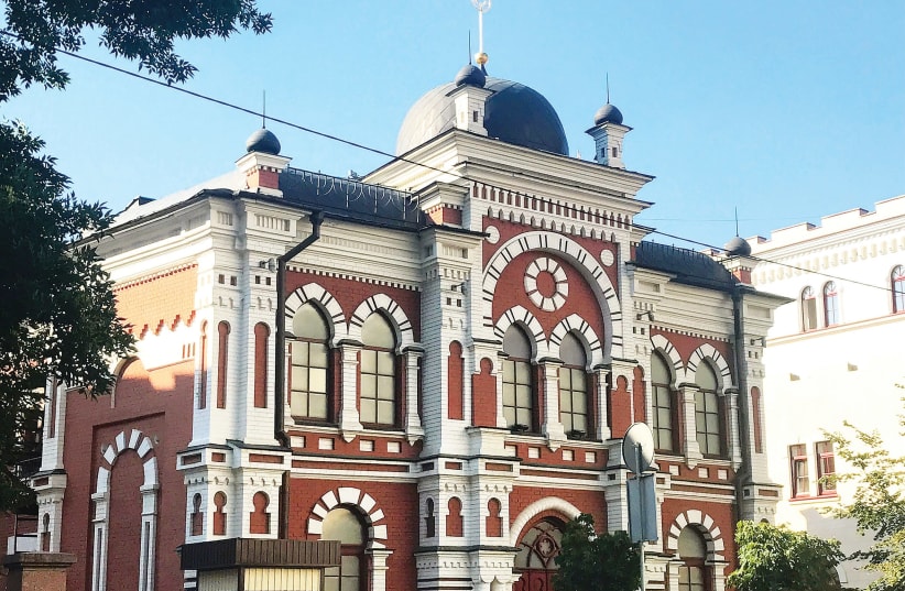 A SYNAGOGUE in central Kiev. In recent years, Jews in Ukraine have suffered due to conflict in the east of the country and economic uncertainty. (photo credit: JERUSALEM POST)