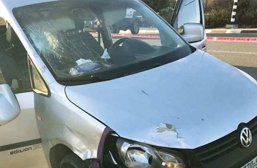 A PALESTINIAN terrorist used this car to ram into two Israelis in Gush Etzion on Friday (photo credit: IDF)