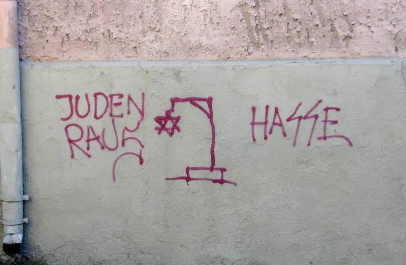 Antisémitisme (photo credit: WIKIPEDIA)