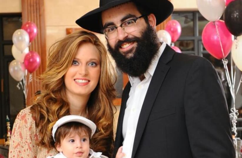 Rabbi Moishi and Yocheved Raskin will be moving to Kampala, Uganda, making it the 100th country with a permanent Chabad-Lubavitch presence. (photo credit: CHABAD)