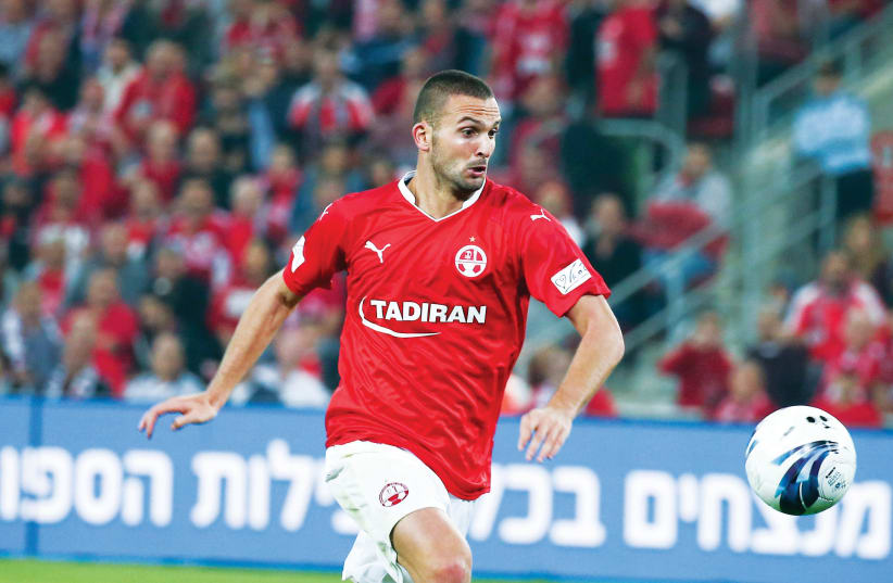 Hapoel Beersheba striker Ben Sahar looks to continue his prolific form when the reigning Israeli champion visits Lugano tonight in Europa League action in Switzerland. (photo credit: DANNY MARON)