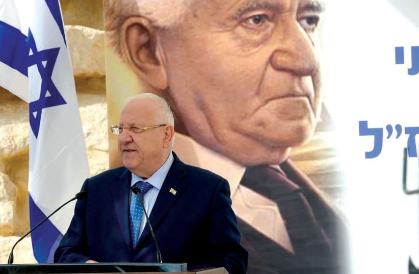 PRESIDENT REUVEN RIVLIN at the memorial for David Ben-Gurion in Sde Boker Thursday (photo credit: Mark Neiman/GPO)