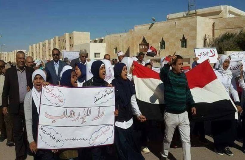 Egyptians protesting Sinai mosque terror attack (photo credit: FACEBOOK)