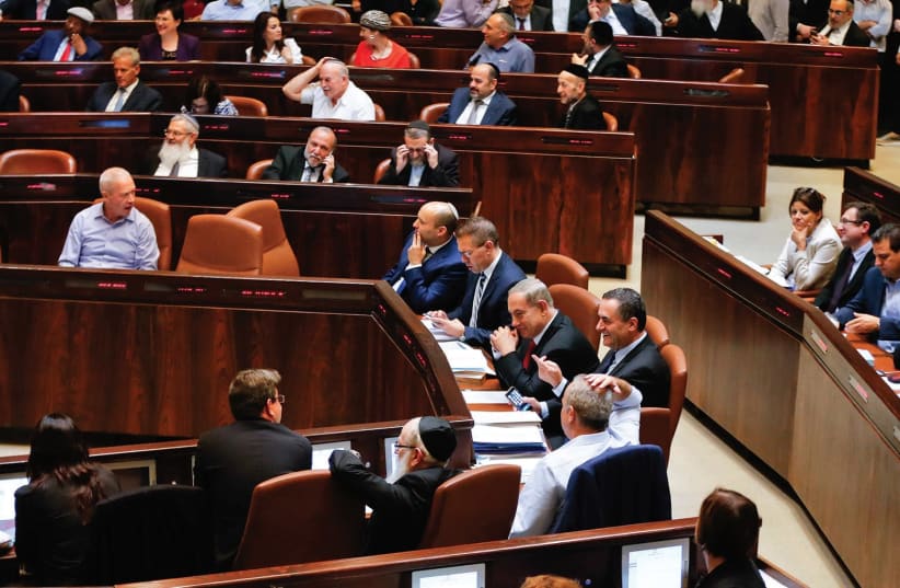 THE CURRENT Knesset has been accused of advancing numerous anti-democratic bills. (photo credit: REUTERS)