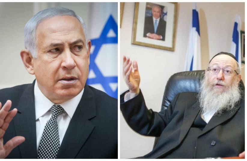 Compilation photo of Prime Minister Benjamin Netanyahu and UTJ leader Yaacov Litzman (photo credit: MARC SELLEM/YOEL LEVI)