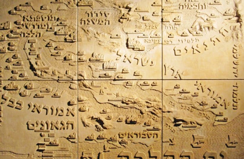 THIS RELIEF at Beit Hatfutsot – The Museum of the Jewish People in Tel Aviv – likens the development of Oral Law to a river’s course. According to the museum, ‘it starts as a small stream (upper part) whose gentle  ow gradually becomes a strong current in the spiritual landscape of the Jewish people (photo credit: Wikimedia Commons)