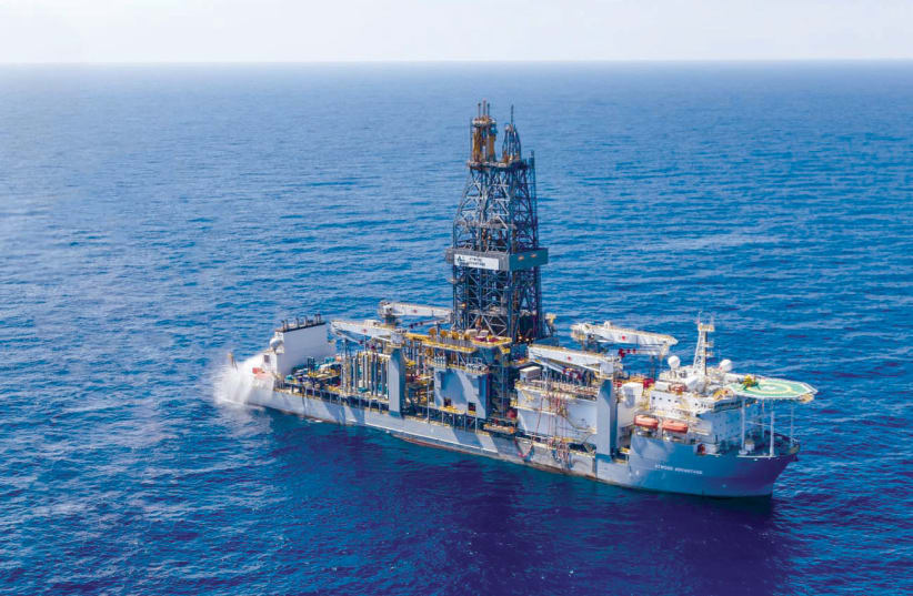 ISRAEL HAS become the sole state in the region with proven natural gas reserves whose magnitude significantly outpaces the needs of the local market (photo credit: Courtesy)