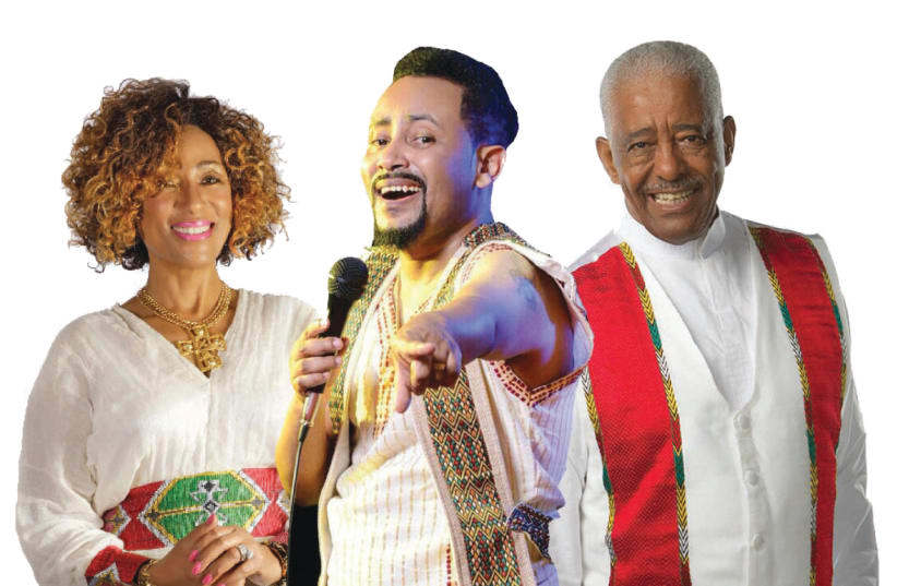 The Oud Festival is presenting, on the same stage, Ethiopia’s top three singers: (from left) Aster Aweke, Gossaye Tesfaye and Mahmoud Ahmed (photo credit: CONFEDERATION HOUSE)