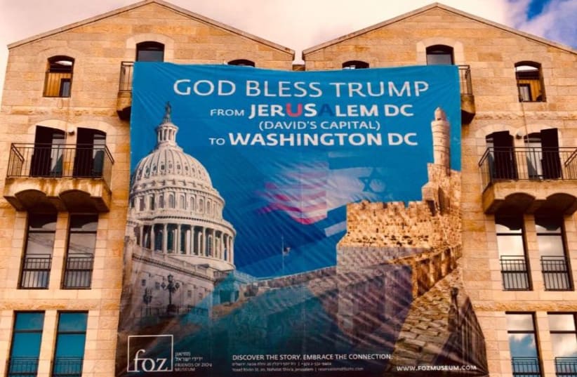 A banner celebrating Trump's announcement on Jerusalem posted across the city by Christian Zionist leader Mike Evans (photo credit: Courtesy)
