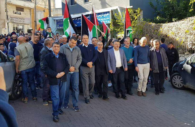 Arab leaders join largest protest in West Bank history against Trump's declaration. (photo credit: JOINT LIST)