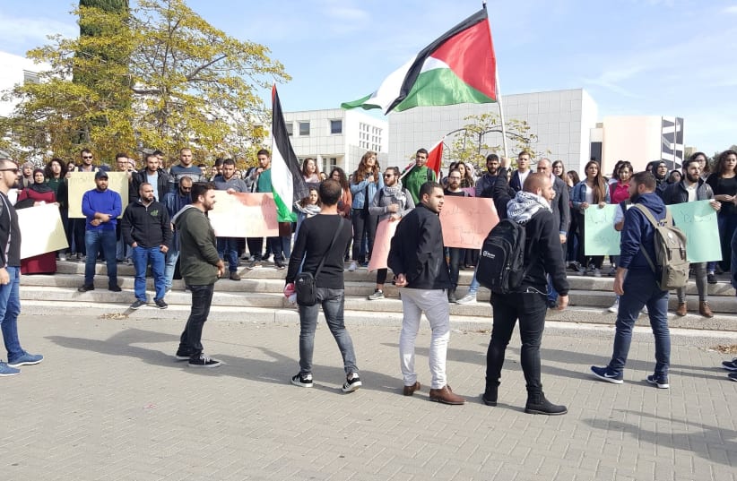 Students protest US recognition of Jerusalem at Tel Aviv University (photo credit: Courtesy)