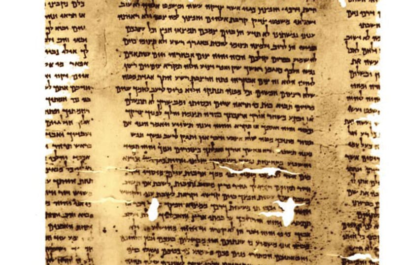 Des fragments des manuscrits de la mer Morte (photo credit: ISRAEL MUSEUM)