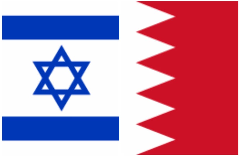 The Israeli and Bahraini flags (photo credit: Wikimedia Commons)