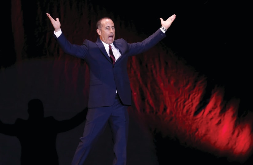 Famed American comedian Jerry Seinfeld returns to Israel to perform two shows in one night in Tel Aviv (photo credit: REUTERS/NIR ELIAS)