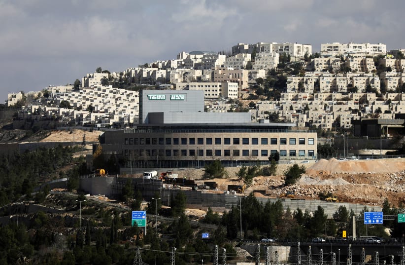A Teva Pharmaceutical Industries building in Jerusalem (photo credit: AMMAR AWAD / REUTERS)