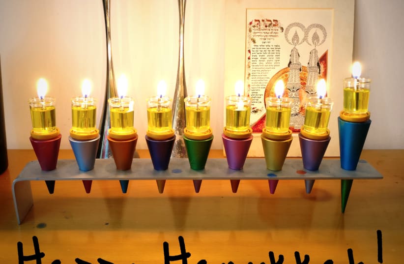 A colorful hanukia from the Judaica Web Store. (photo credit: JWG)