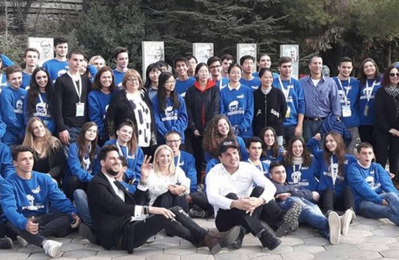   Haifa Teen Tech participants and their instructors at the President's Residence. (photo credit: EYTAN PARDO ROQUES)