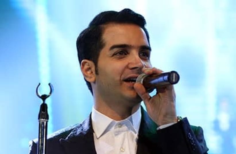 Iranian singer Mohsen Yeganeh (photo credit: AMIR FARZANEH/ WIKIMEDIA)